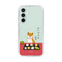 Slim Protection Case［ Shibata-san - Wagashi  ］