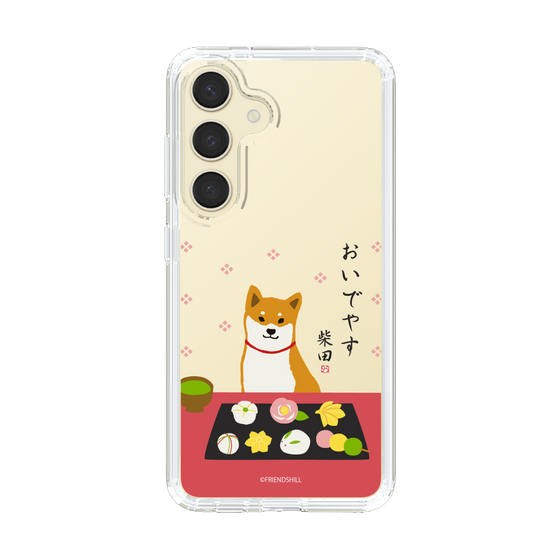 Slim Protection Case［ Shibata-san - Wagashi  ］