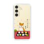 Slim Protection Case［ Shibata-san - Wagashi  ］