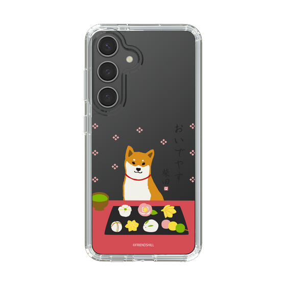 Slim Protection Case［ Shibata-san - Wagashi  ］