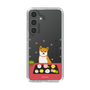 Slim Protection Case［ Shibata-san - Wagashi  ］