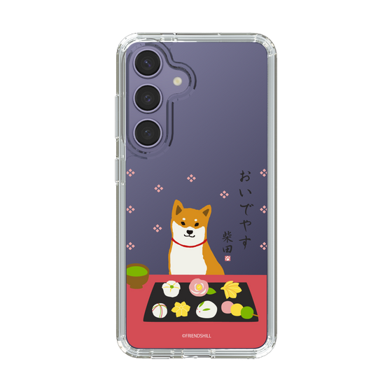 Slim Protection Case［ Shibata-san - Wagashi  ］