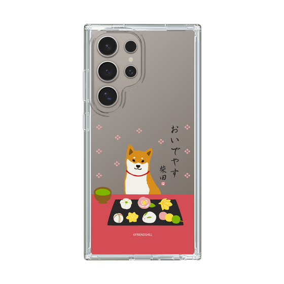 Slim Protection Case［ Shibata-san - Wagashi  ］