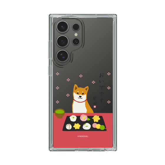 Slim Protection Case［ Shibata-san - Wagashi  ］