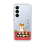 Slim Protection Case［ Shibata-san - Wagashi  ］