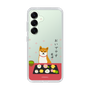 Slim Protection Case［ Shibata-san - Wagashi  ］