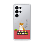 Slim Protection Case［ Shibata-san - Wagashi  ］