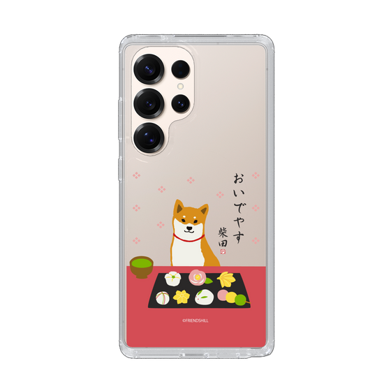 Slim Protection Case［ Shibata-san - Wagashi  ］