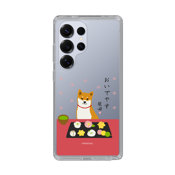 Slim Protection Case［ Shibata-san - Wagashi  ］