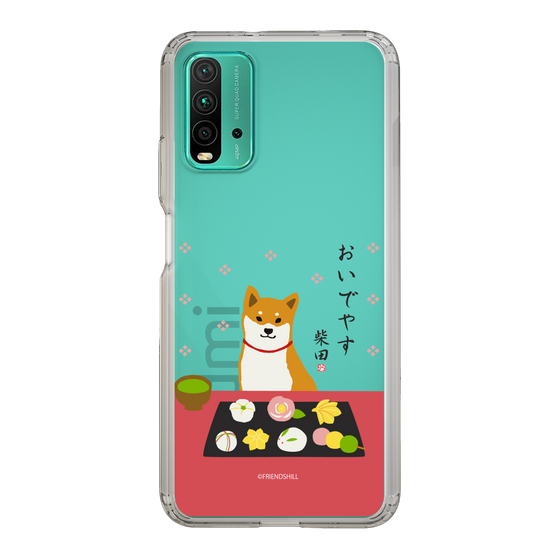 Slim Protection Case［ Shibata-san - Wagashi  ］