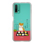 Slim Protection Case［ Shibata-san - Wagashi  ］