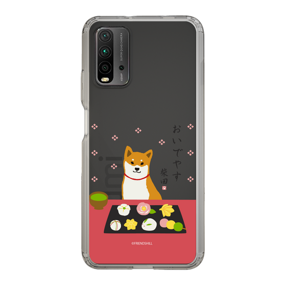 Slim Protection Case［ Shibata-san - Wagashi  ］