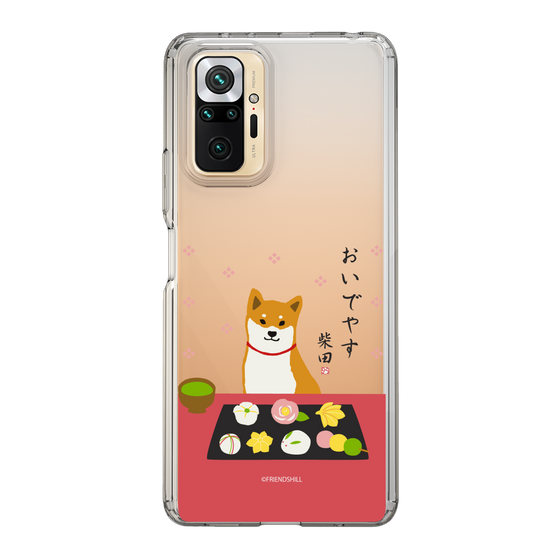 Slim Protection Case［ Shibata-san - Wagashi  ］