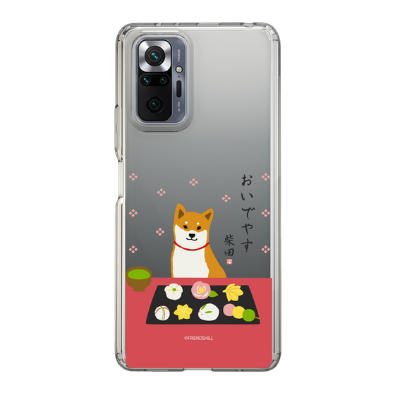 Slim Protection Case［ Shibata-san - Wagashi  ］