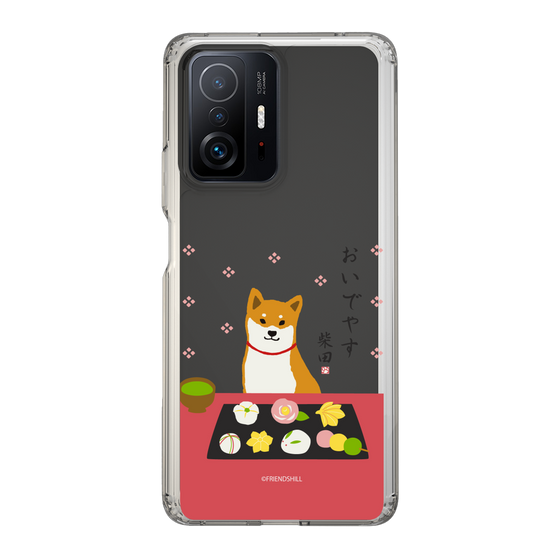 Slim Protection Case［ Shibata-san - Wagashi  ］