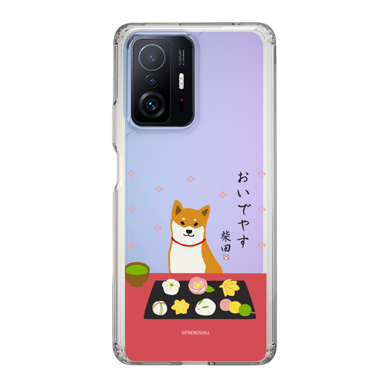 Slim Protection Case［ Shibata-san - Wagashi  ］