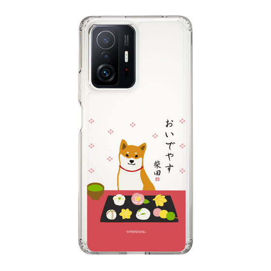 Slim Protection Case［ Shibata-san - Wagashi  ］