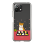 Slim Protection Case［ Shibata-san - Wagashi  ］