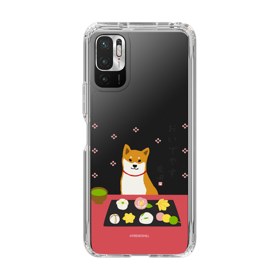 Slim Protection Case［ Shibata-san - Wagashi  ］
