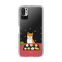 Slim Protection Case［ Shibata-san - Wagashi  ］
