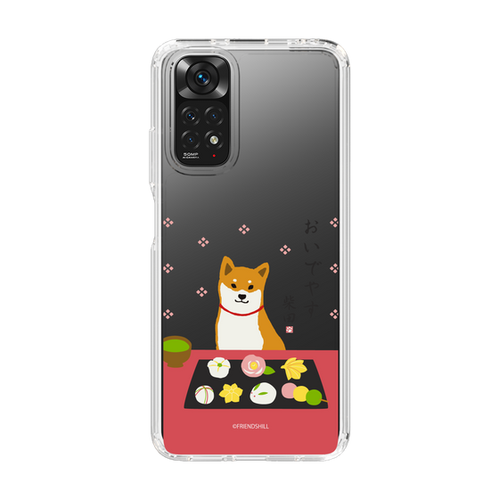 Slim Protection Case［ Shibata-san - Wagashi  ］
