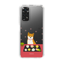 Slim Protection Case［ Shibata-san - Wagashi  ］