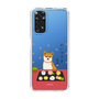 Slim Protection Case［ Shibata-san - Wagashi  ］