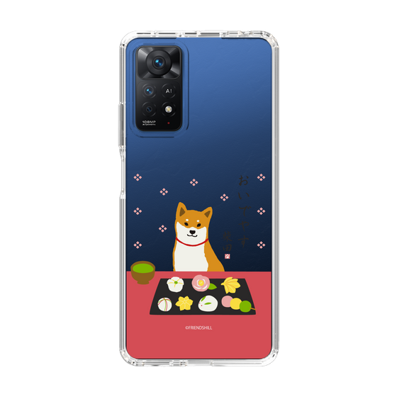 Slim Protection Case［ Shibata-san - Wagashi  ］