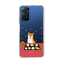Slim Protection Case［ Shibata-san - Wagashi  ］