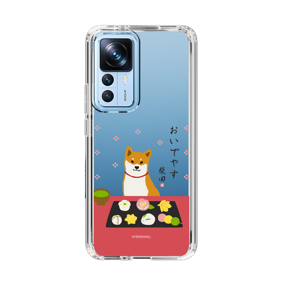 Slim Protection Case［ Shibata-san - Wagashi  ］