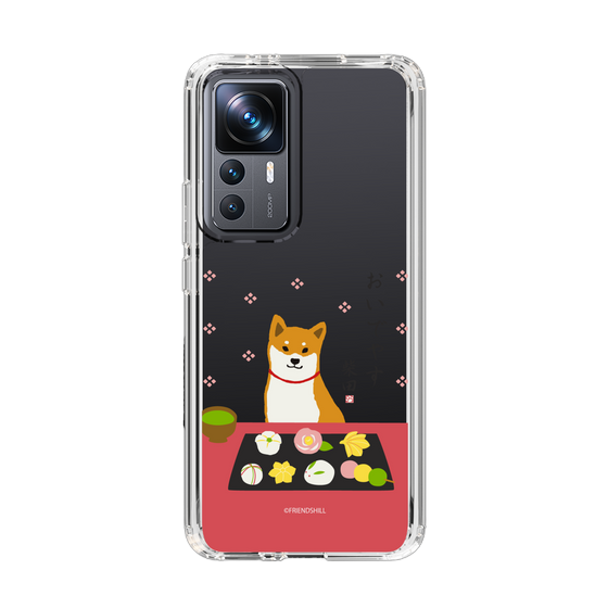 Slim Protection Case［ Shibata-san - Wagashi  ］