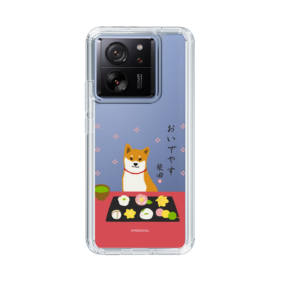 Slim Protection Case［ Shibata-san - Wagashi  ］