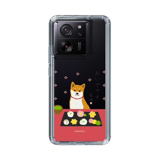 Slim Protection Case［ Shibata-san - Wagashi  ］