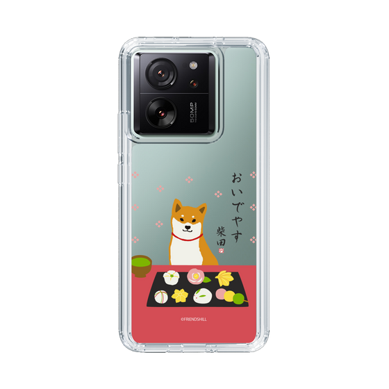 Slim Protection Case［ Shibata-san - Wagashi  ］