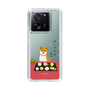 Slim Protection Case［ Shibata-san - Wagashi  ］