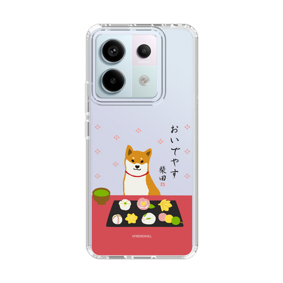 Slim Protection Case［ Shibata-san - Wagashi  ］