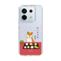 Slim Protection Case［ Shibata-san - Wagashi  ］
