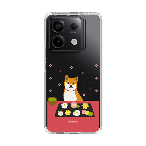 Slim Protection Case［ Shibata-san - Wagashi  ］