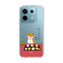 Slim Protection Case［ Shibata-san - Wagashi  ］
