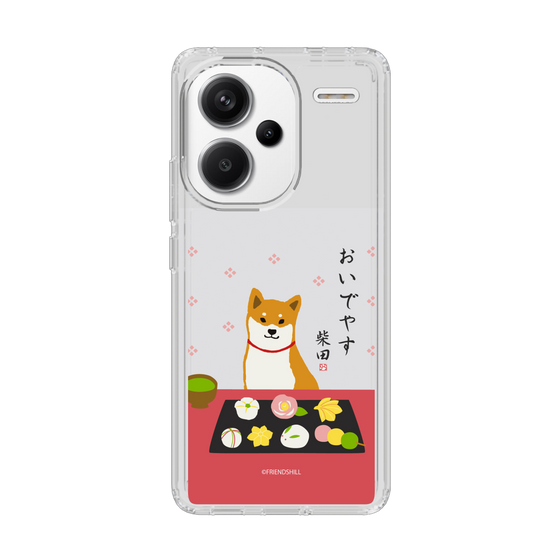 Slim Protection Case［ Shibata-san - Wagashi  ］