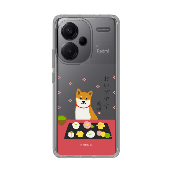 Slim Protection Case［ Shibata-san - Wagashi  ］