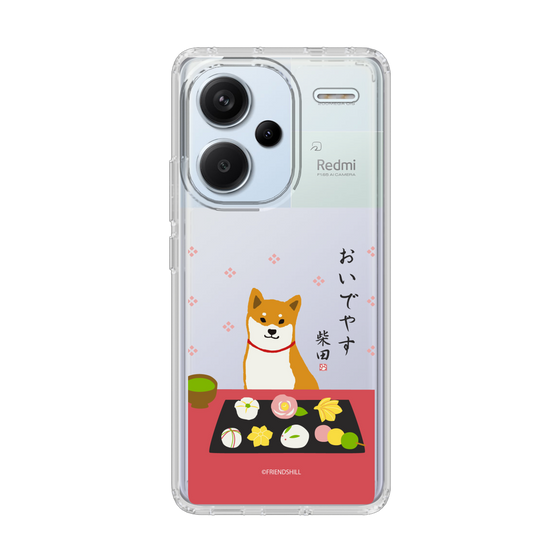 Slim Protection Case［ Shibata-san - Wagashi  ］