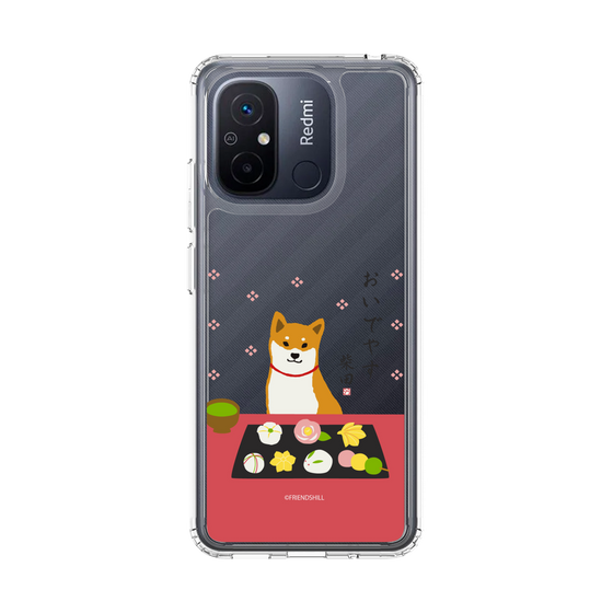 Slim Protection Case［ Shibata san - Wagashi  ］