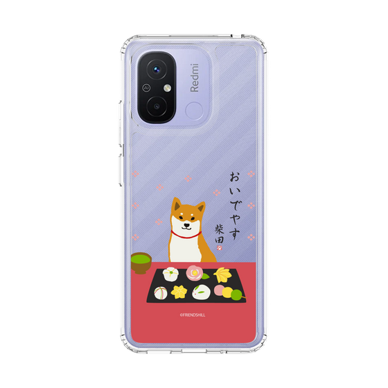 Slim Protection Case［ Shibata san - Wagashi  ］