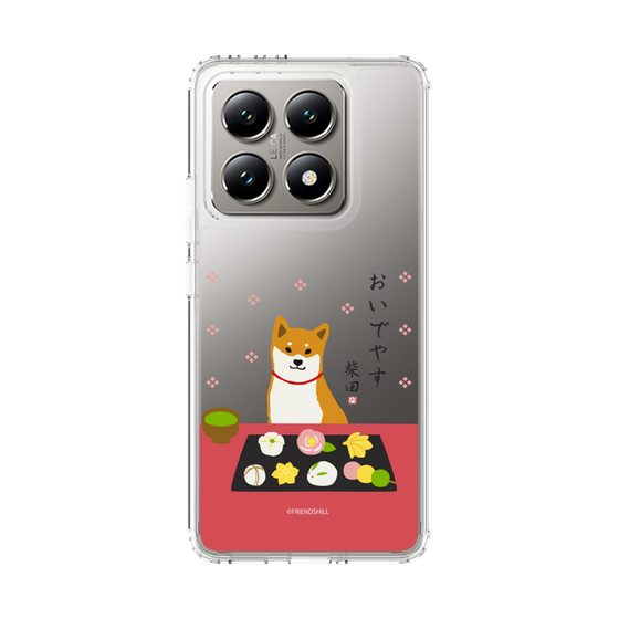 Slim Protection Case［ Shibata san - Wagashi  ］