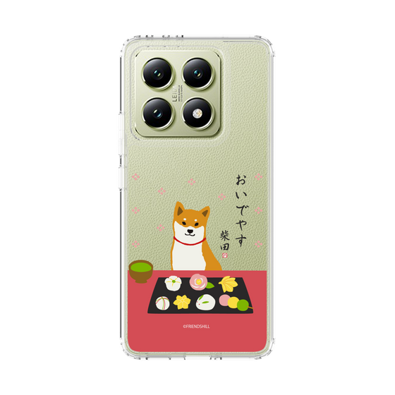 Slim Protection Case［ Shibata san - Wagashi  ］