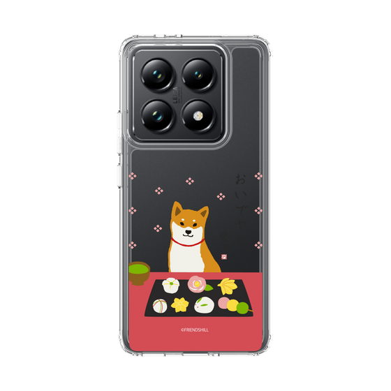 Slim Protection Case［ Shibata san - Wagashi  ］
