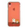 Slim Protection Case［ Shibata-san - Rice Cake ］