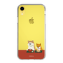 Slim Protection Case［ Shibata-san - Rice Cake ］