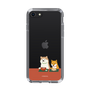 Slim Protection Case［ Shibata-san - Rice Cake ］
